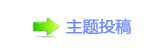 ㌀搀⩙噮﹖᲌